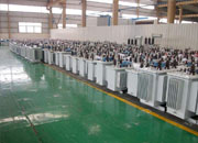 汕尾油浸式变压器成品车间