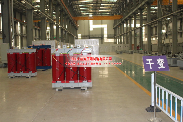 汕尾2500KVA干式变压器